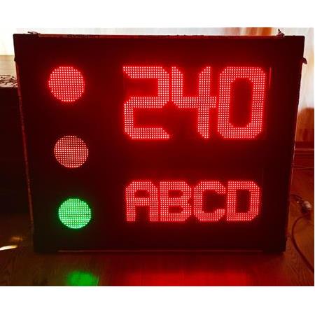 Okçuluk Skorbord"u